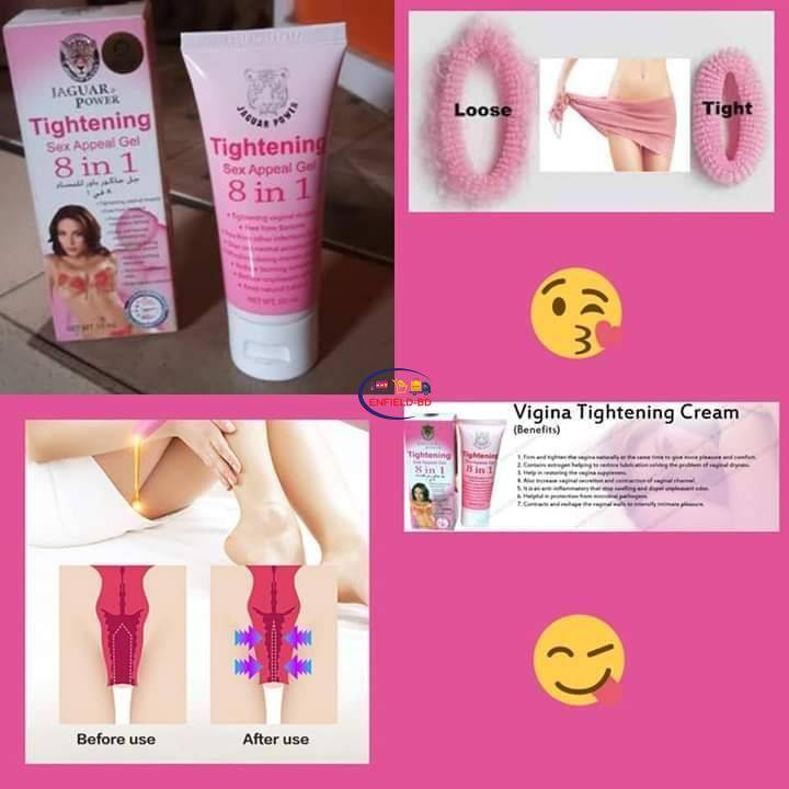 (2X) جل جاكوار باور لتضييق المهبل