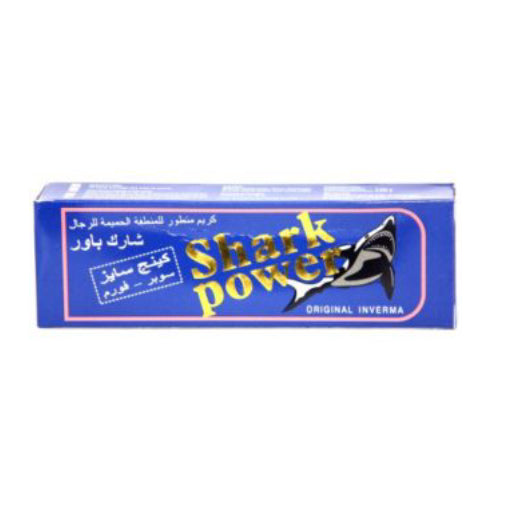 كريم شارك سوبر باور
