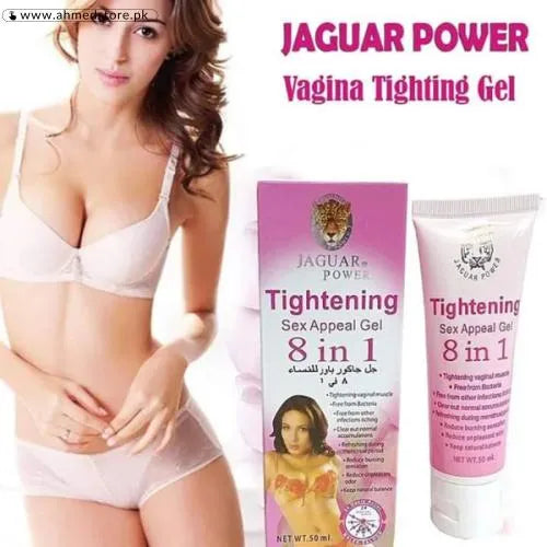 (2X) جل جاكوار باور لتضييق المهبل